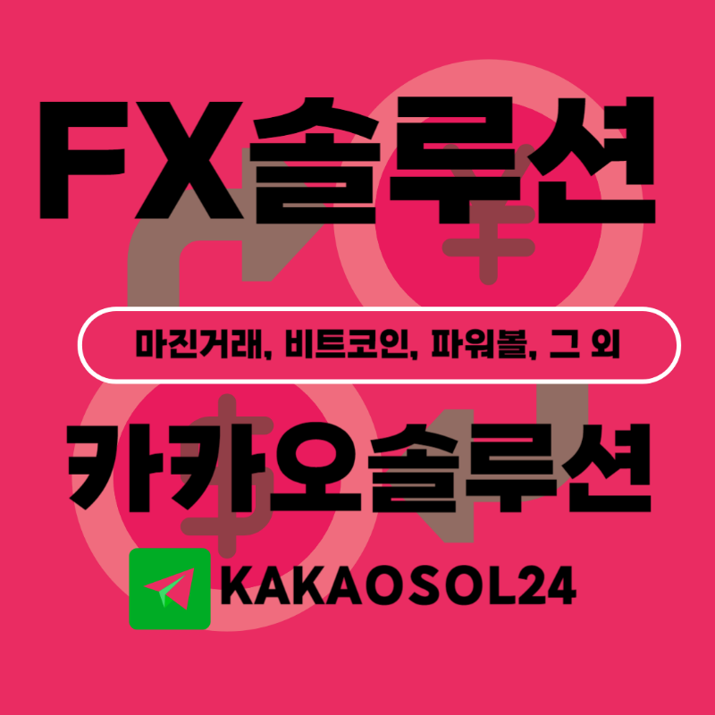 제목을 입력해주세요_-001 (2).png