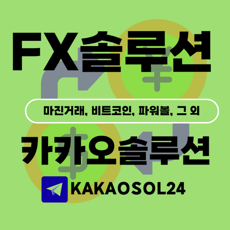 제목을 입력해주세요_-001 (9).png